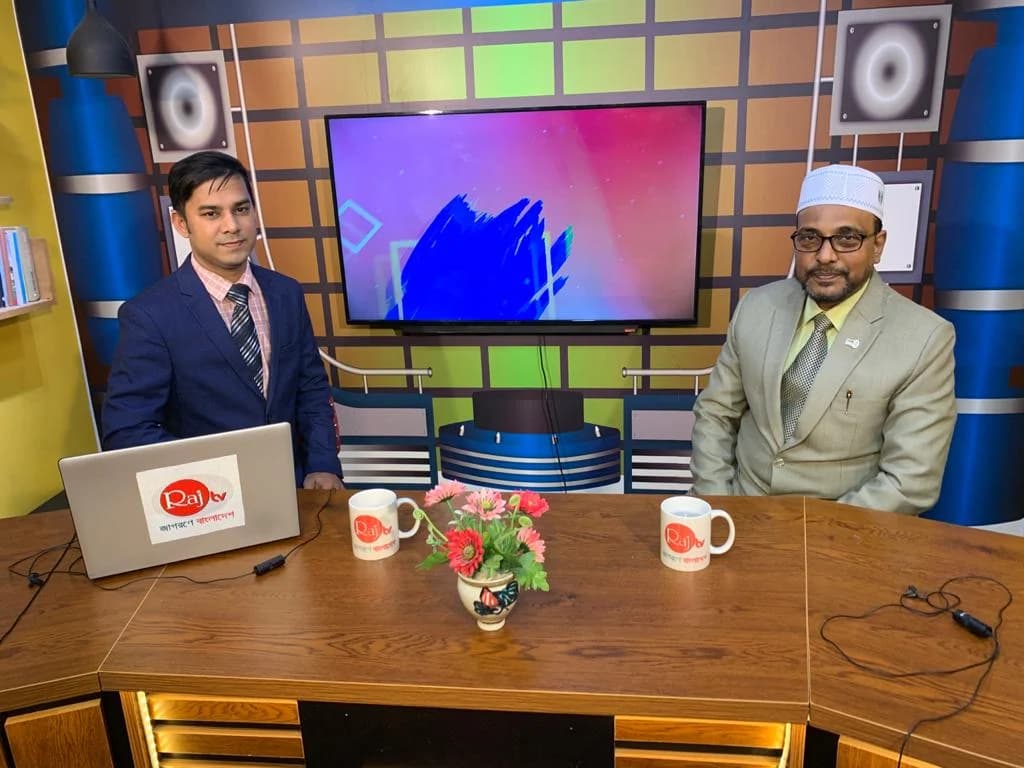 Prof. Ayub Ali in a television studio interview