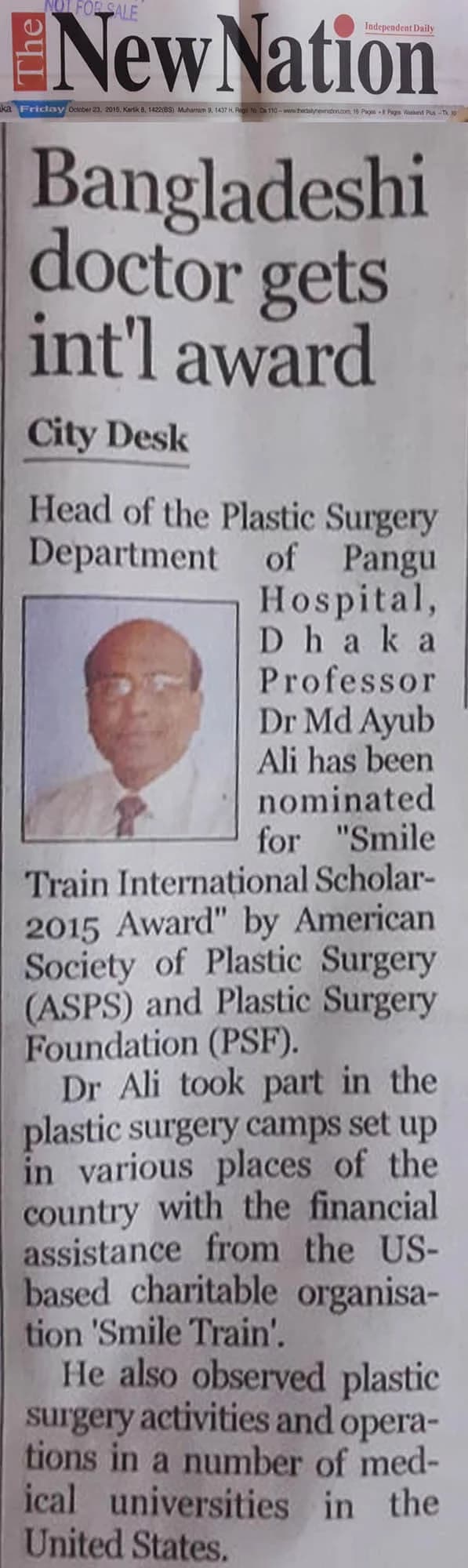 Newspaper article in The New Nation